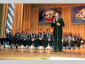 С приветственной речью обращается Глава администрации Раменского района Владимир Демин.